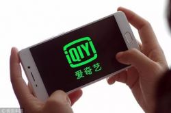 【2分钟科普下】无锡企业联系方式_哔哩哔哩